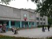 Средняя Общеобразовательная Школа №57, Город Ижевск