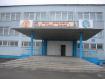 Средняя Общеобразовательная Школа №24 Города Белово, Город Белово